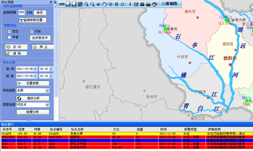 图片4.png 图片4.png